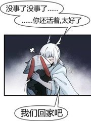 老狼宏官网